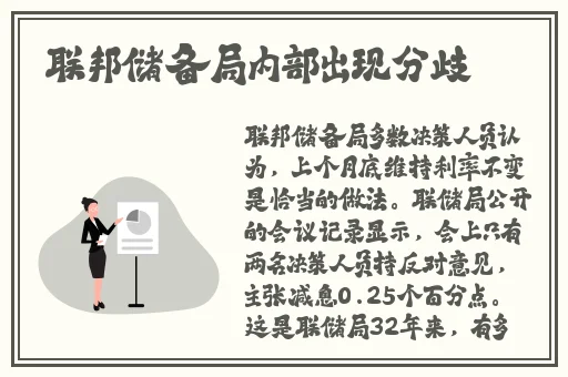 锕锕锕锕锕锕好疼好痛软件